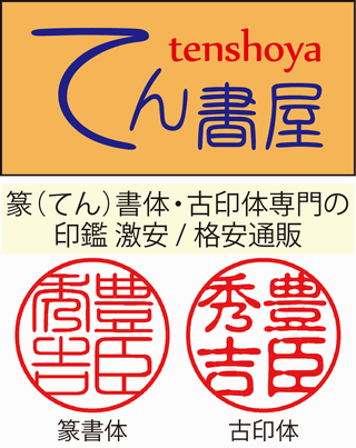 看板